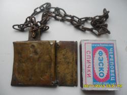 post-29383-0-35387200-1385829536_thumb.j