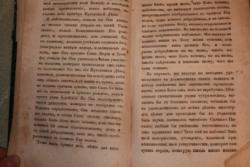 post-29414-0-35906400-1383745040_thumb.j