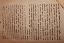 post-29414-0-71651600-1383745049_thumb.j