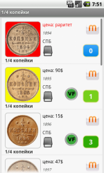 post-29491-0-25218800-1384150145_thumb.p