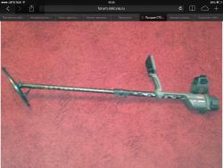 post-29530-0-85615200-1384427355_thumb.j