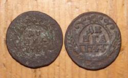 post-29541-0-44710700-1385570265_thumb.j