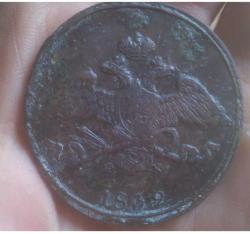 post-29541-0-87845800-1384684759_thumb.j