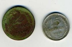 post-29541-0-87960400-1384963867_thumb.j