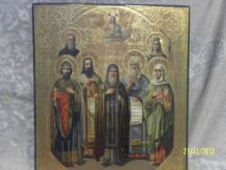 post-29604-0-55881100-1385191538_thumb.j