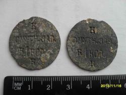 post-29624-0-35592000-1385577129_thumb.j