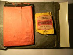 post-3295-0-58052200-1384188108_thumb.jp