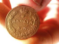 post-4269-0-06662700-1385562637_thumb.jp