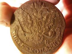 post-4269-0-09943700-1385561288_thumb.jp