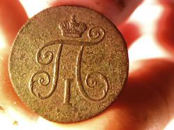 post-4269-0-21917800-1385562368_thumb.jp