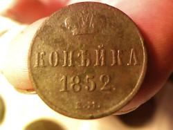 post-4269-0-35416600-1385560880_thumb.jp