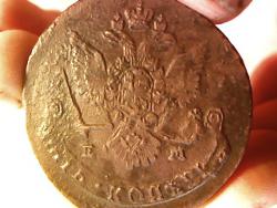 post-4269-0-39194200-1385561353_thumb.jp