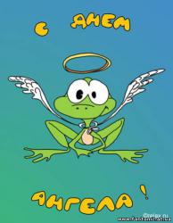 post-4428-0-40873500-1384282023_thumb.jp