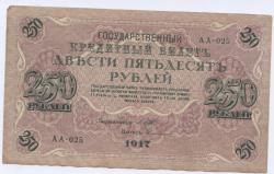 post-4478-0-29153100-1384320122_thumb.jp