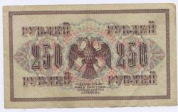 post-4478-0-48835500-1384320071_thumb.jp