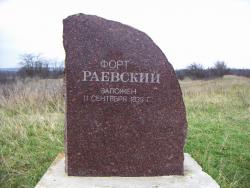 post-4489-0-35926400-1385552347_thumb.jp