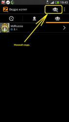 post-4840-0-56069900-1384617109_thumb.pn