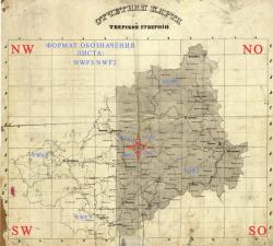 post-4840-0-57197400-1385041876_thumb.jp