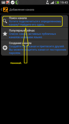 post-4840-0-79547700-1384617126_thumb.pn