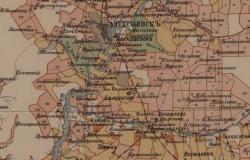 post-4840-0-85630500-1385724201_thumb.jp