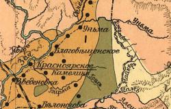 post-4840-0-90653100-1385724128_thumb.jp