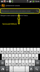 post-4840-0-99624800-1384617131_thumb.pn