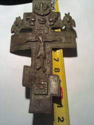 post-4989-0-05801500-1384969434_thumb.jp