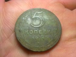 post-4989-0-30548200-1384009492_thumb.jp