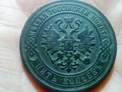 post-4989-0-37793800-1384879379_thumb.jp