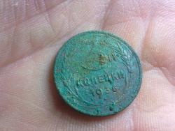 post-4989-0-99617800-1384610344_thumb.jp