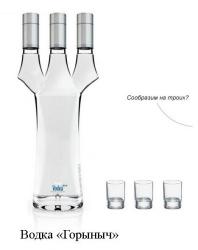 post-5029-0-80660500-1384926229_thumb.jp