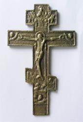 post-5029-0-87895300-1383290900_thumb.jp