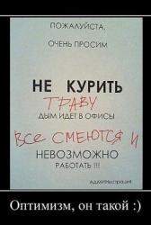 post-5088-0-86823000-1385131516_thumb.jp