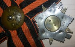 post-5279-0-74393100-1384515859_thumb.jp