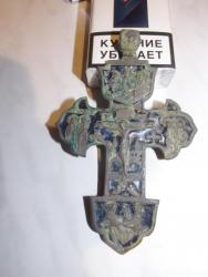 post-5580-0-30292000-1384716777_thumb.jp