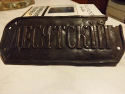 post-5580-0-59949500-1385390044_thumb.jp