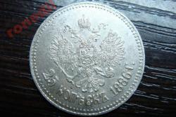 post-6682-0-07844900-1384958538_thumb.jp