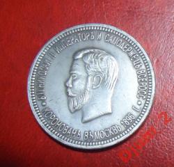 post-6682-0-32181300-1384957228_thumb.jp