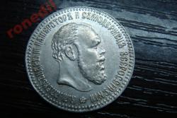 post-6682-0-49021600-1384958489_thumb.jp