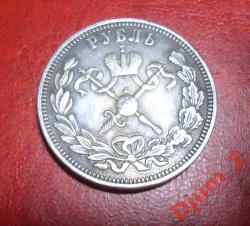 post-6682-0-62762700-1384957213_thumb.jp