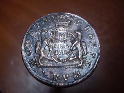 post-7090-0-21861800-1383572139_thumb.jp