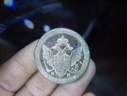 post-7090-0-25613500-1383655852_thumb.jp