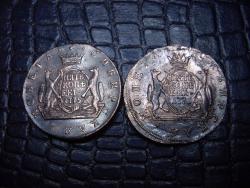 post-7090-0-32520900-1383650739_thumb.jp