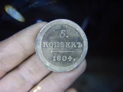 post-7090-0-96457100-1383655802_thumb.jp