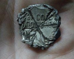 post-7121-0-86807500-1384003223_thumb.jp