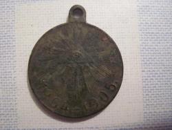 post-7597-0-20552300-1383313917_thumb.jp