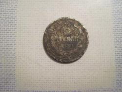 post-7597-0-61335000-1384090568_thumb.jp