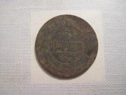 post-7597-0-66611800-1384090885_thumb.jp