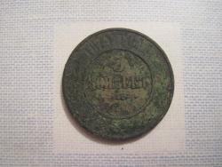 post-7597-0-89926800-1384094182_thumb.jp