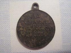 post-7597-0-99588200-1383314026_thumb.jp